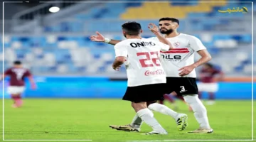 قرار فني مفاجئ.. التشكيل الرسمي للزمالك في قمة الدوري أمام المصري يحسم مصير نجوم كبار 1